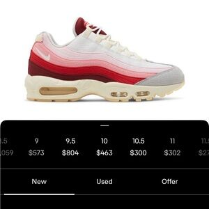 Nike Air Max 95 anatomy of air